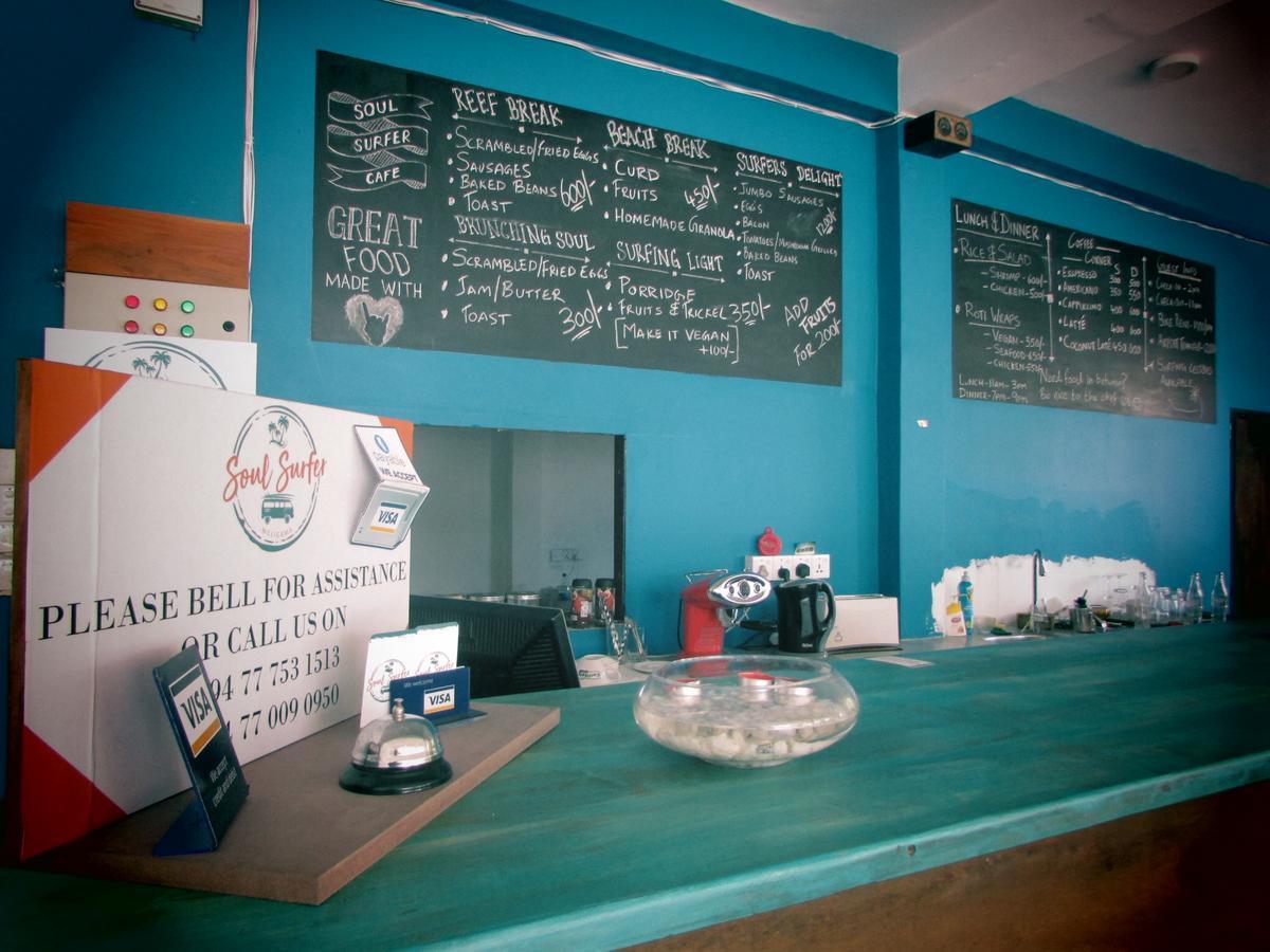 Soul Surfer - Weligama Hostel Kültér fotó